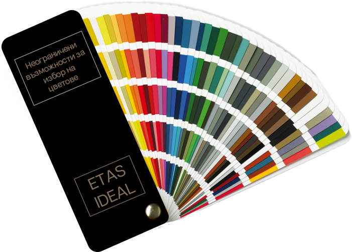 color catalog for etas ideal 23